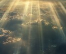 好きな人から自然に誘われる波動に整えます 恋愛成就を妨げるブロックを解消し、“ご縁”を引き寄せる イメージ2