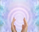 苦しい現状を素早く変えるタフティ×気功の力授けます 理想の自分になる気功技術5つの伝授と話題の願望実現の相乗効果 イメージ3