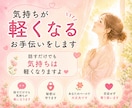 自閉症・知的障害育児の不安やお悩み聞きます 経験者だからこそ共感できることがあります イメージ10