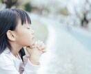 妖精さんから見た『あなたらしさ』伝えてもらいます 個性、本質、使命、素敵なところ…あなたに気付いてほしいみたい イメージ4