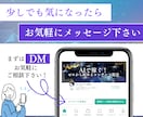 初心者OK！在庫ゼロ！誰でも簡単副業教えます 知識ゼロから稼ぐ！AI×物販でブルーオーシャン攻略ノウハウ！ イメージ9