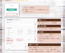 特注★世界で私だけのいちばん可愛い名刺作ります 理想のイメージが定まらない方も丁寧にヒアリングいたします♪ イメージ2