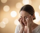 誰にも言えない想い…あなたの心を受け止めます 今まで誰にも言えなかった想い、私と一緒に話してみませんか？ イメージ2