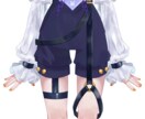 初心者さんおススメ！Ⅴモデルをお仕立てします 可愛い系からゴシックまでクオリティの高いパーツ分けをします！ イメージ8