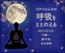 バナー制作いたします 先着5名様までバナー１つにつき1000円でデザインいたします イメージ6