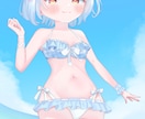 安くてかわいいイラスト描きます アイコン/配信/歌ってみた/動画/グッズ/ゲーム等に！ イメージ8