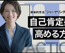 ターゲットに届くWEB画像を。心をこめて作成します バナー/サムネイル/ヘッダー/SNS投稿画像/広告画像など イメージ2