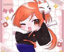 おいしそうなSDおかきします キラキラ！ショートケーキみたいなかわいさ！ イメージ1