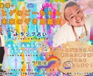 マルシェや、イベント用チラシ承ります 可愛い雰囲気のチラシ制作を得意としております。 イメージ5