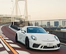 愛車の魅力をシネマティックな映像で撮影します 自動車メーカーのPV制作もあるクリエイターが一生物の動画に イメージ1