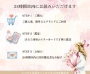 今のあの人の気持ち、復縁できるかタロット鑑定します 自然消滅・既読スルー・沈黙の裏側＆再会までの流れを1万字で イメージ5