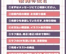 SDイラスト/ミニキャライラスト作成します ●商用利用可！グッズ・配信・サムネ・スタンプ等にぴったり● イメージ2