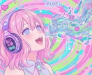 脳を溶かす中毒性。あなただけのオリ神曲作ります 承認欲求を全肯定する劇薬ソング～企業～個人PR用ソングまで◎ イメージ4