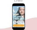 制作30件｜Studioサイトの修正・更新をします 高品質｜丁寧｜無料修正２回まで イメージ9
