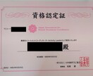 不安な歯科治療に対するご相談をお受けします 一生おいしいご飯を食べましょう！ イメージ2