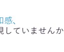 責任ある立場で判断に迷う方へ思考整理で見ます 思考を整理し、迷いを次の行動に変えます イメージ1