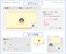 ゆるい【ワンポイント】アニメーション描きます 「20種類から選べる！」配信画面・ブログなどの飾りに！ イメージ3
