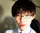 ジャンル関係無く、少しでも話したい人お待ちしてます あなたなお話を真摯にお聞きし、相談やお悩み聞きます イメージ1