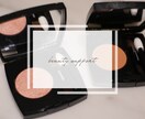 あなた専用！コスメレシピを作成します いつもの自分→ちょっと良い自分！にアップデート！ イメージ1