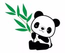 人間関係　恋愛　失恋・子育てや夫婦仲最善策考えます 教育専門大学卒のカウンセラーが緒に最善策を立てます イメージ1