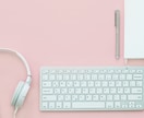 アフターサービス承ります サービス終了後、ご質問やカスタマイズのご依頼はこちらです。 イメージ1