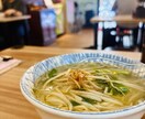 初めての台湾・台北旅行の観光プランを作成します 台湾グルメ・夜市・観光スポットまで効率よく回れる旅行プラン イメージ8