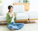 マッチングアプリのメッセージを添削します 100人と出会えたノウハウを使い、最短でデートを目指します イメージ6