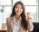 優しい関西弁で1分でも褒めまくります ⭐️ 自己肯定感を育てて❤️自分らしく生きよう⭐️ イメージ4