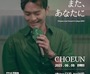 AI・Web・ロゴまで！韓国デザイン制作します 撮影不要のAI画像から、売れるWeb・ロゴまで一括対応 イメージ6