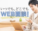 ターゲット層に合うバナーをデザインします フリー素材などを用いて、適切なデザインでお届けします！ イメージ2