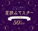 期間限定価格！バナー・Web画像お作りします 広告バナー/ヘッダー/SNS画像/アイキャッチ イメージ10