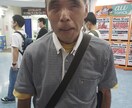 肩こり・腰痛・心の問題お聞きします 健康・福祉・困ったことなど。鍼・マッサージ業３２年 イメージ2