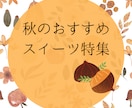 惹きつけるインスタ画像を作成いたします インスタ投稿用画像の作成を代行いたします イメージ3