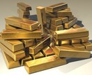 金を売るときの税金対策について話せます なるべく税金を取られないで金を売るためにどうしたらいいか イメージ1