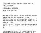 夢絵描きます 有償依頼です。基本的に1500円からしてます イメージ3