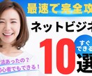 YouTubeのサムネイルを制作致します ご要望に添える画像を提供させて頂きます。 イメージ7