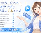 50代以上の動画初心者でも1本作れます 無料AI×無料Vrewで簡単に1本完成へ！ イメージ5