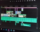 動画を見る人が面白くわかりやすい動画を編集します 視聴者が見やすい動画編集お任せください！ イメージ2