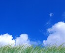 お疲れですか☘️あなたの気持ちに寄り添います なんだか疲れたな～ここで話して気持ちを軽くしていって☺️ イメージ3