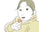 お写真をシンプルおしゃれな似顔絵風イラストにします 商用利用◎SNSや動画配信に！自分だけのオリジナルアイコン♡ イメージ6