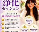 感覚・イメージを使って心と意識を整えます 言葉・イメージ・感覚・集中し心と意識を整えるサポートです イメージ1