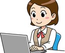 事業に関するアドバイスをします 成功への道を切り拓く経営コンサルティングを行います。 イメージ1