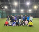 サッカー全般の指導や助言をします 技術の向上、連携やポジショニングなど基礎からでもOK イメージ1