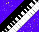 音楽をトリミングします 舞台やライブ、発表会用に。トリミングや加工など イメージ1