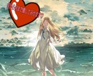 あなたを癒します 何から何まで癒してみせます( ˘ ³˘)♥ イメージ1