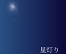 婚外恋愛◇彼の本音を優しく伝えます 彼の本音と関係の流れを丁寧に読み解きます イメージ3