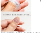 個性的なネイルチップ作成します 個性派ネイル　デザインネイル　ジェルネイル イメージ7