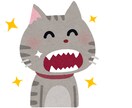 神様相談で心を軽くするお手伝いをします 15年間の人生相談実績を活かしてあなたに寄り添います イメージ1