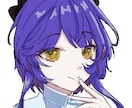 SNSアイコン/立ち絵/一枚絵　描きます ポップで使いやすいキャラクターをアイコンにしませんか イメージ5