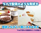 個人レッスン｜小学生限定！こどもの基礎絵画教えます 藝大出身 画材オタクの先生がやさしく教えてくれるよ イメージ2